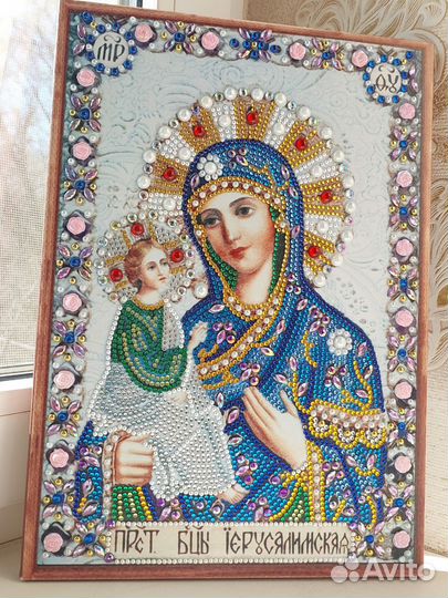 Готовая картина из алмазной мозаики