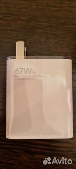 Беспроводное зарядное устройство Xiaomi Mi 12 Pro