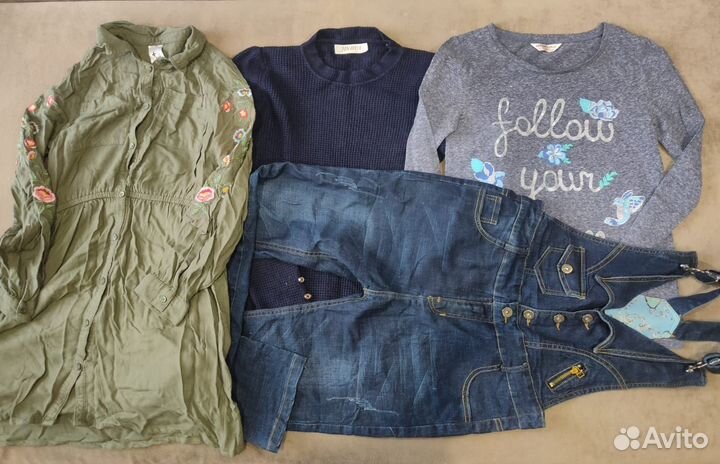 Вещи пакетом