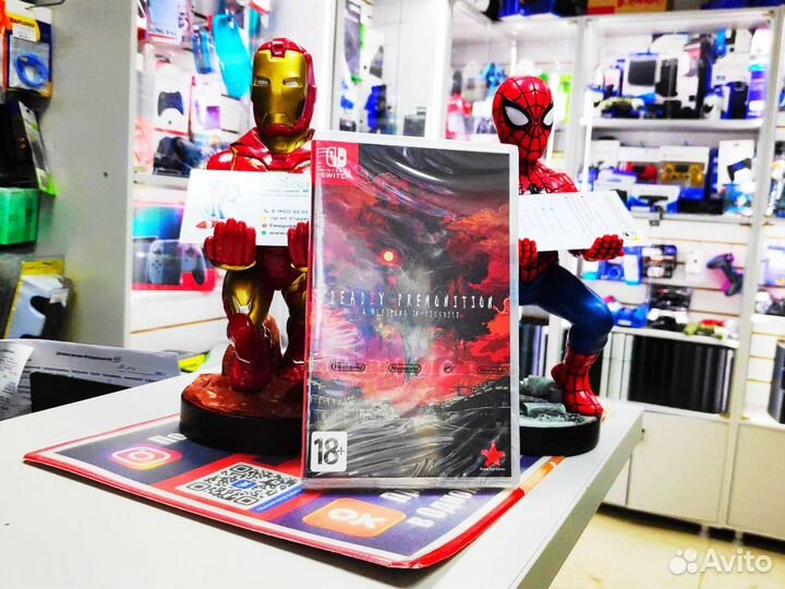 Игра на Nintendo Switch Dead2y Primontiton