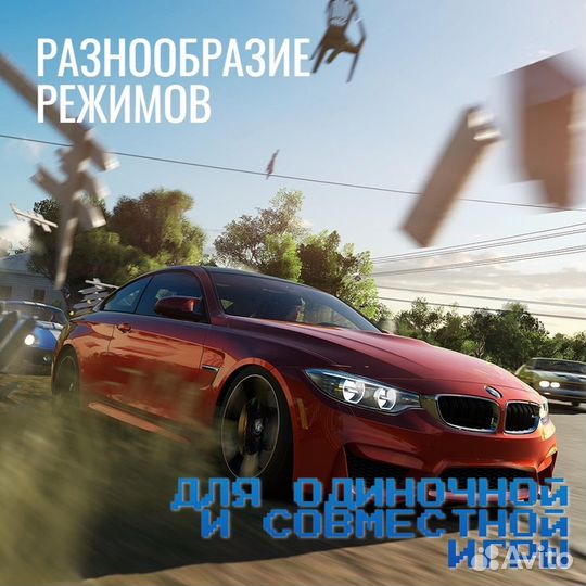 Forza Horizon 3 (xboxone)