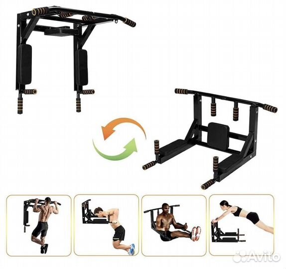 Турник настенный 3 в 1