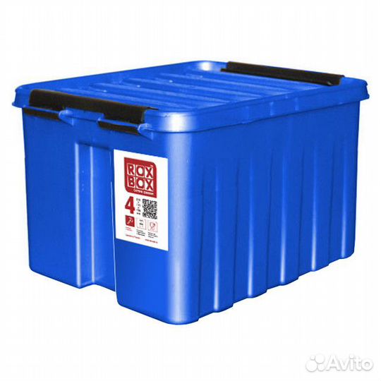 Ящик roxbox 4л 21х17х18см с клипсами, крышкой сини