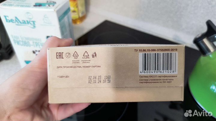 Детское питание