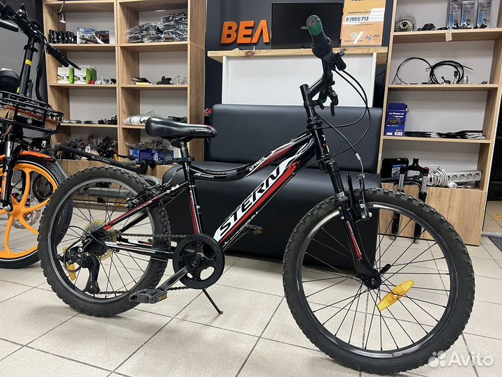 Детский Велосипед 20 Stern