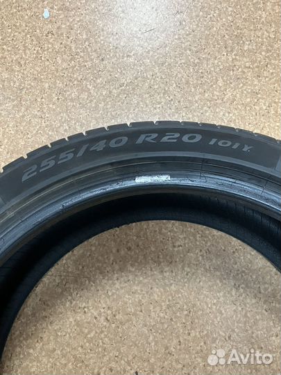 Pirelli P Zero 255/40 R20 Y