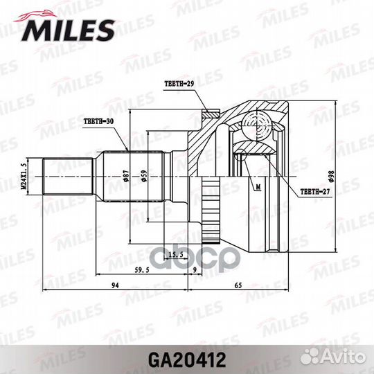 ШРУС saab 9-5 1.9TID-3.0 97-10 нар. +ABS GA20412