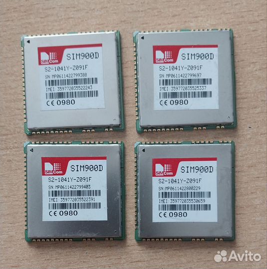 GSM модуль SIM900 D