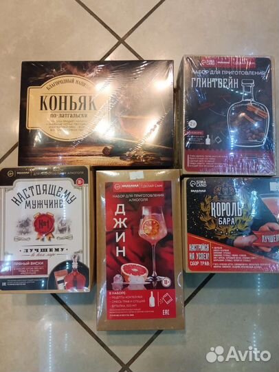 Набор приготовления алкоголя (специи)
