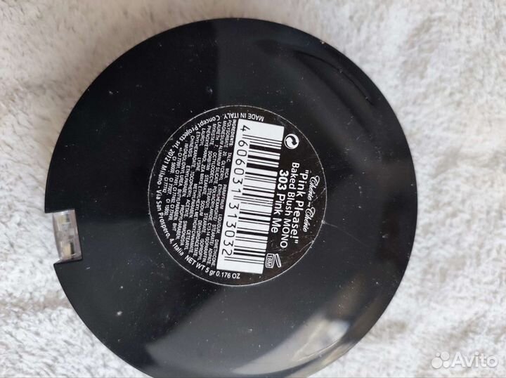 Румяна cherie ma cherie