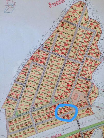 Участок 12 сот. (ИЖС)