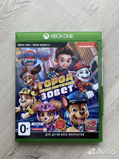 Игра на xbox one