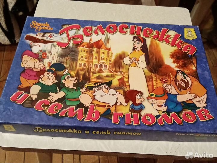 Настольные игры для детей