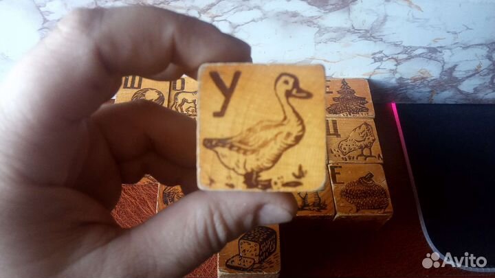 Детская игрушка.Кубики деревянные ссср.Алфавит