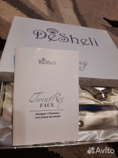 Аппараты для ухода за тело и лица