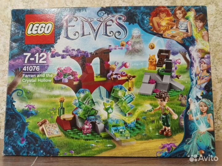 Lego Elves,41076