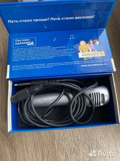 Микрофон bbk dm-110