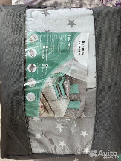 Бортики в детскую кроватку