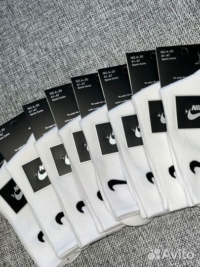 Носки оптом
