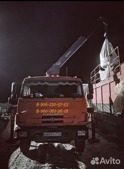 Услуги манипулятора вездеход