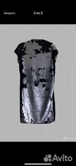 Платье Patricia Pepe