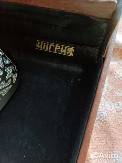 Аккордеон Ингрия.ссср.3/4