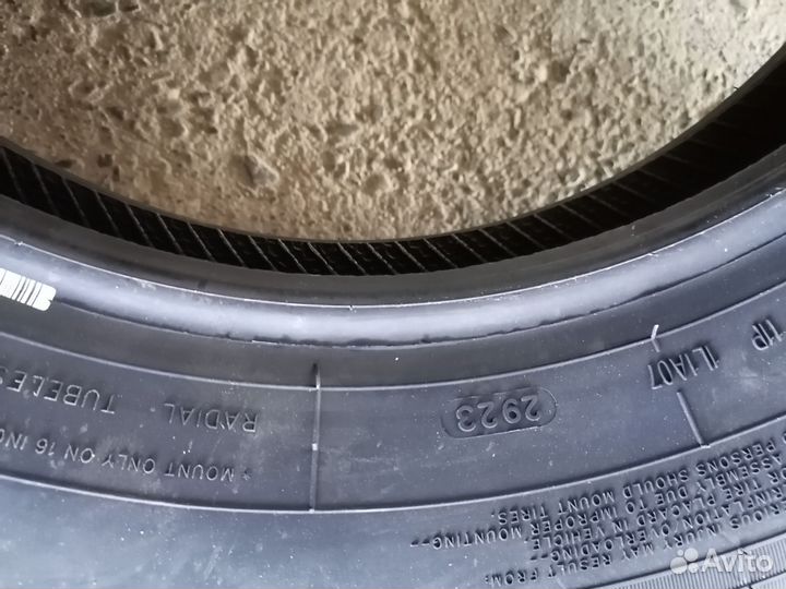 Royal Black Gazill 185/75 R16C