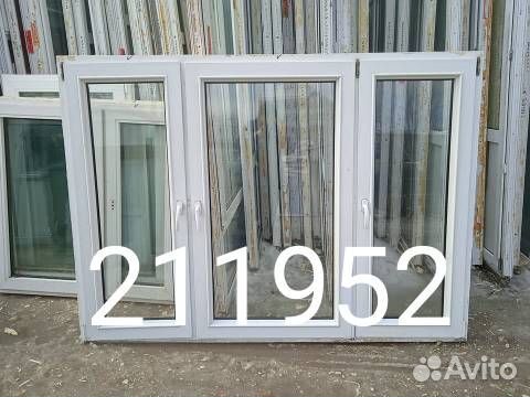 Пластиковые Окна Б/У 1480(в) х 2040(ш)