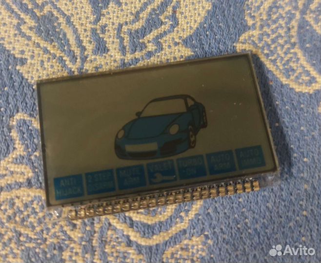 Брелок Starline B6