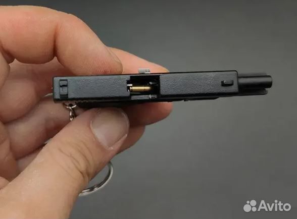 Брелок на ключи