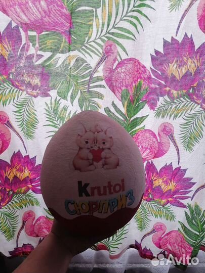 Подарочная коробка, упаковка