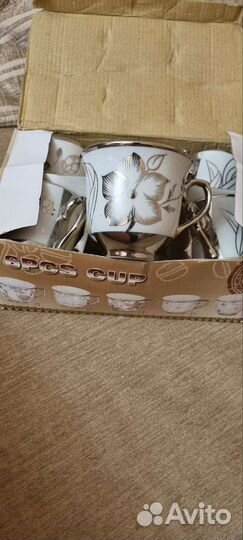 Кофейный сервиз