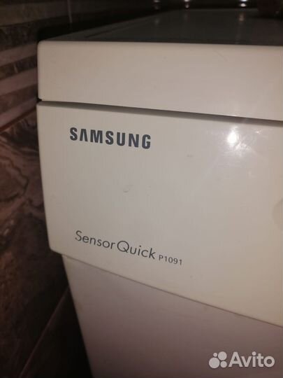 Стиральная машина на запчасти