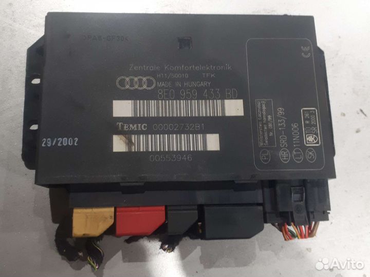 Блок комфорта ауди а4 б6