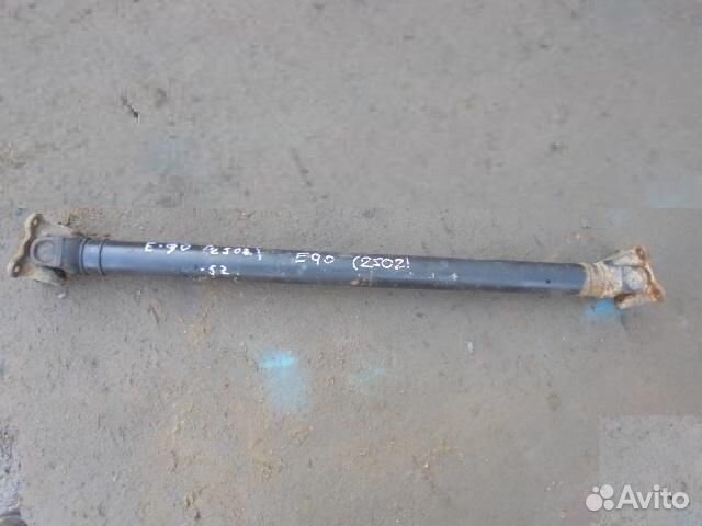 Вал карданный передний BMW 3-Series/M3