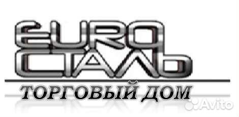 Стропольщик