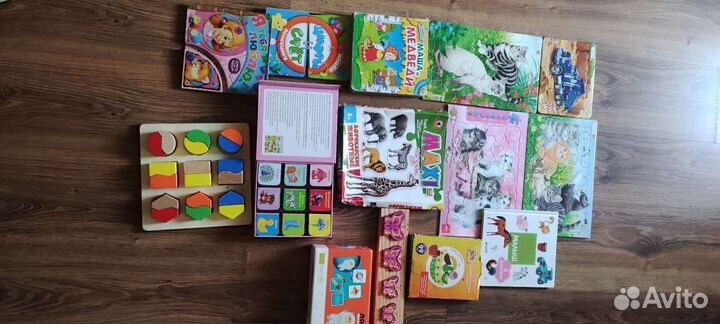 Развивающие игрушки от 1 года пакетом