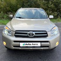 Toyota RAV4 2.0 AT, 2007, 251 000 км, с пробегом, цена 899 000 руб.