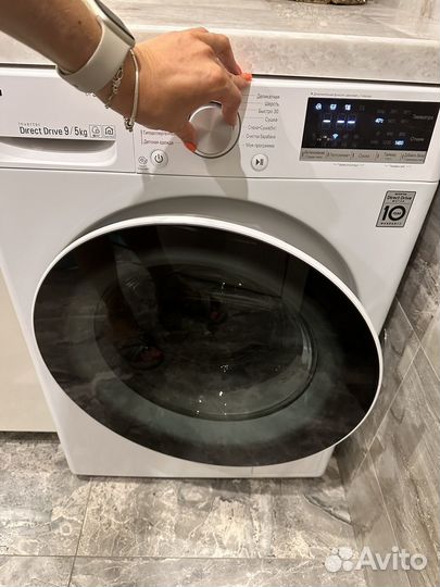 Стиральная машина LG F4V5VGR0W