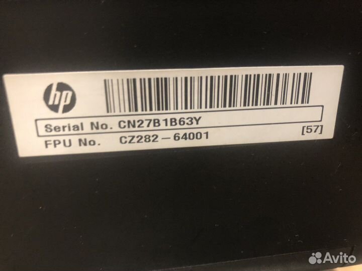 Мфу струйное HP Deskjet Ink Advantage 5525