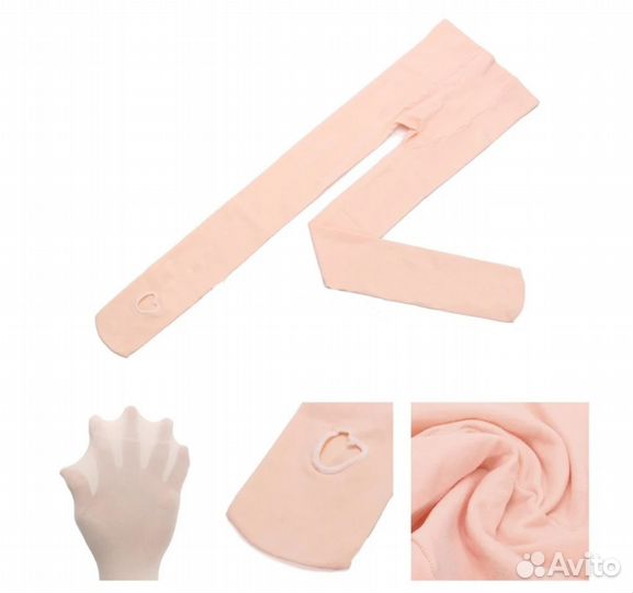 Балетное трико 150-165 см