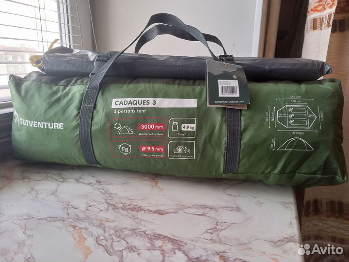 Палатка туристическая 3 местная