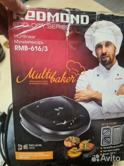 Электрогриль вафельница мультипекарь Redmond