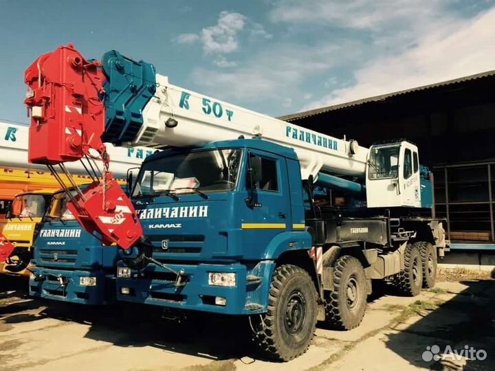 Аренда и услуги автокрана