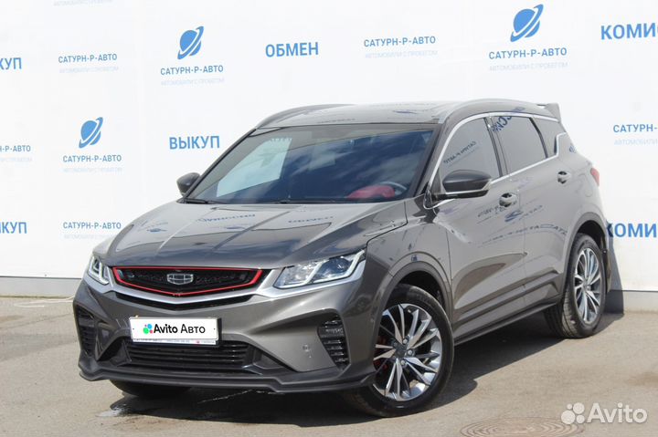 Geely Coolray 1.5 AMT, 2023, 17 000 км