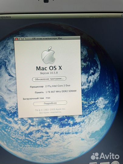 Macbook 13 a1181 2007