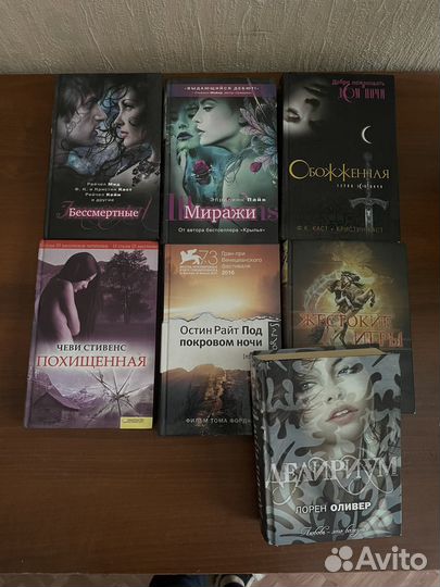 Продам книги