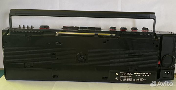 Кассетный магнитофон Вега рм - 238С - 2
