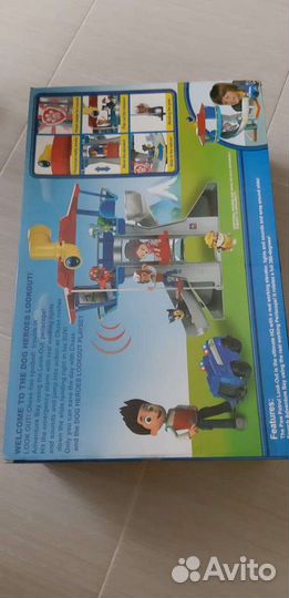 Щенячий патруль