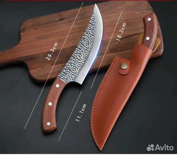 Нож с чехлом